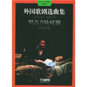 Paperback foreign opera sets: Tenor Arias Book