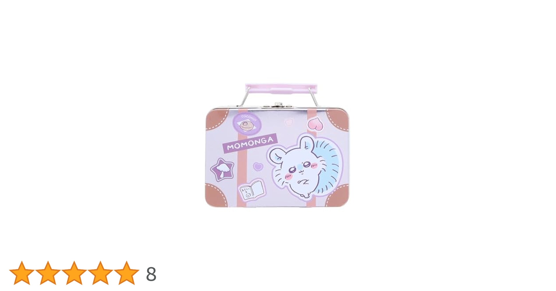 Amazon.co.jp: サンスター文具 ちいかわ レターセット ケース入