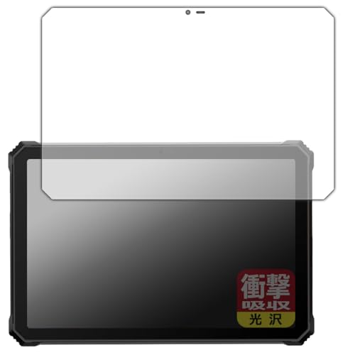 PDA�H�[ Blackview Active 10 Pro �Ή� �Ռ��z��[����] �ی� �t�B���� �ϏՌ� ���{��