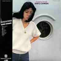 大貫妙子 – Sunshower Amazon.co.jp: SUNSHOWER: ミュージック