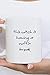 Halloween Witch Mug ceramic coffee mug, Coffin Break Quote Cups - Humour Sayings