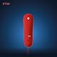 Motorola Voice – CT50 Schnurgebundenes Telefon, einfaches und kompaktes Design mit Radialfunktion, Mikrofonstummschaltung, Wandmontage, Ruftonlautstärkeregelung – Rot