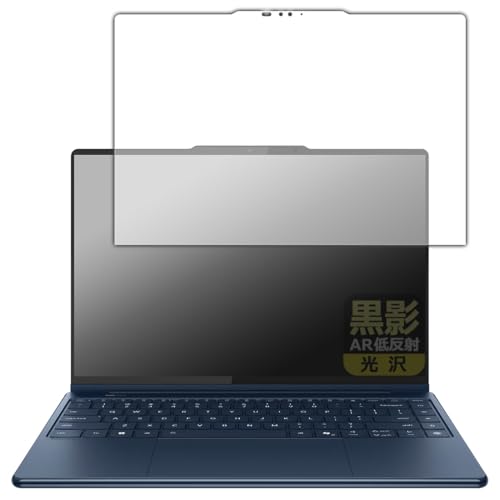 PDAH[ Lenovo Yoga 9i 2-in-1 Aura Edition Gen 10 (14^) Ή e[ARᔽˁE] ی tB [ʗp] {