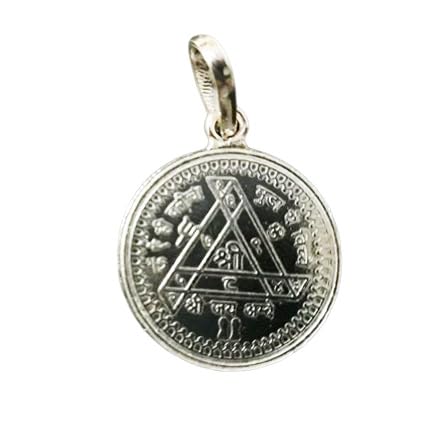 Buy SRK Stores Durga Bisa Yantra Locket Double Energized Durga buy-srk-stores-durga-bisa-yantra-locket-double-energized-durga