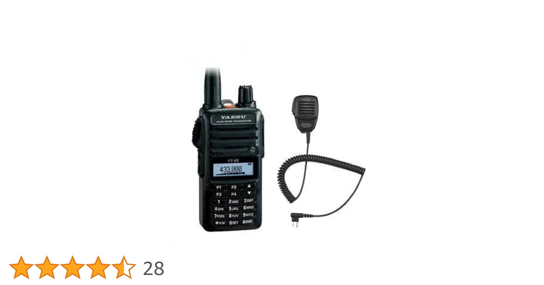 Amazon | FT-65 純正スピーカーマイクセット 144/430MHz