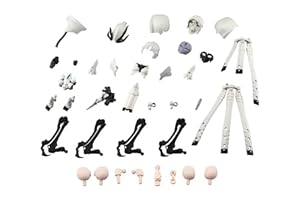 無限邂逅メガロマリア メタモルフォーゼユニット エクスアーマー ホワイトソーサレス プラモデル