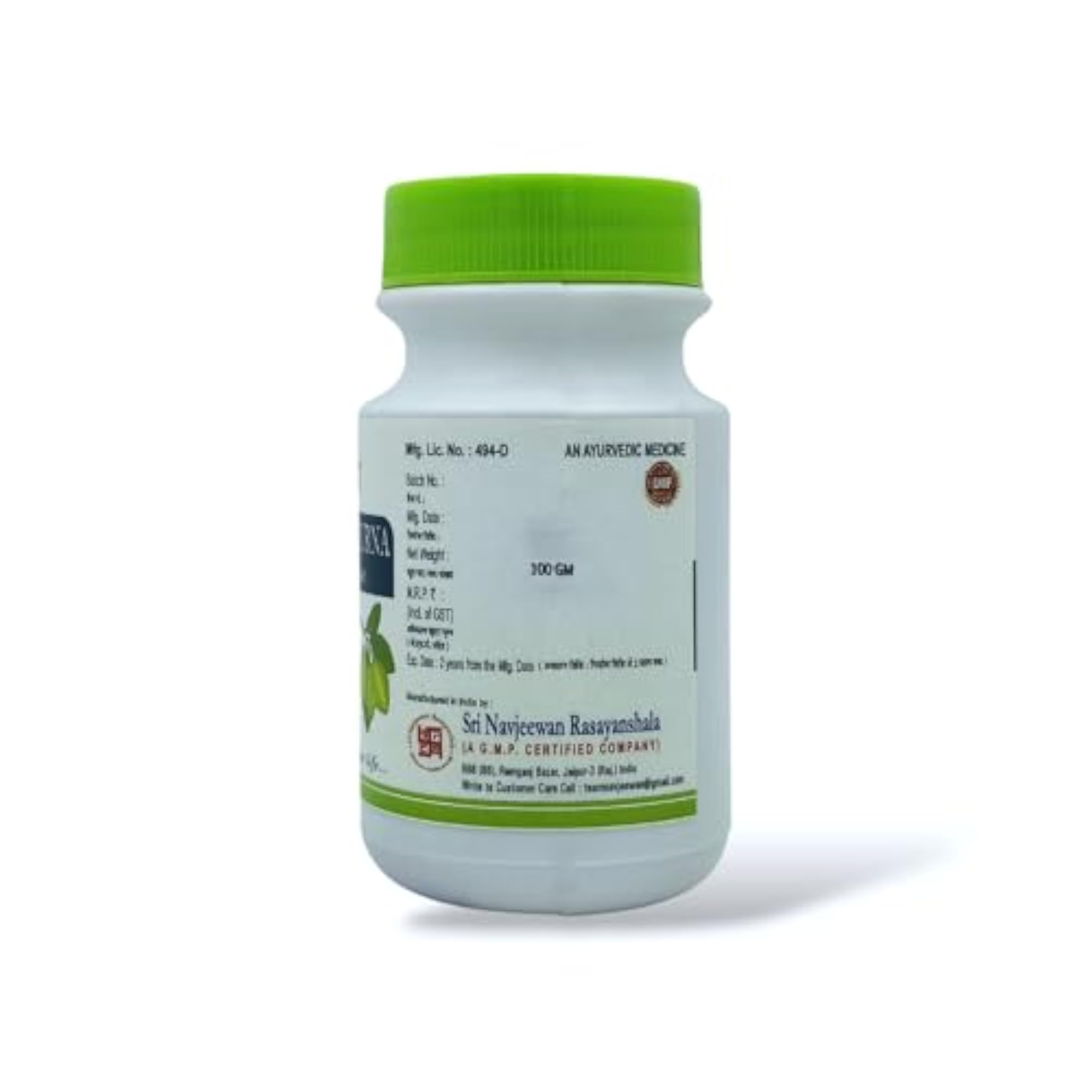 Arjuna Churna Ayurvedic Medicine, 100g