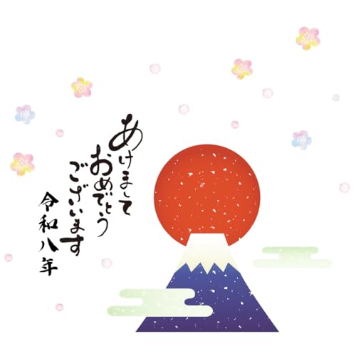 EH[XebJ[  newyear 2026N  60×60cm Msize V[  ~ U }t 叼 2026N nN ܔN VN p[eB[ Cxg  xmR ߘa ~ 017103