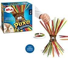 Puxa Espinho, Elka, Colorido