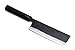 Yoshihiro Mizu Yaki Aogami Super Blue High Carbon Steel Kurouchi Nakiri Japanese Vegetable Knife (6.5'' (165mm) & No Saya)