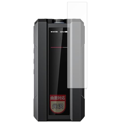 MotoMoto �t�B���� FIIO Q15 �p �ȖʑΉ� �ی�t�B���� ���ȏC���ޗ� �������Ŕ����� ���{��