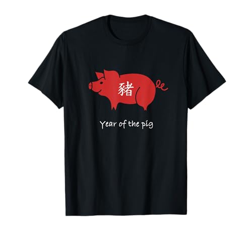 Chinese New Year 2019 Symbol T-shirt The Year Of The Pig Red T-Shirt
