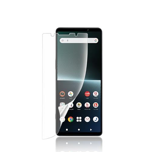 yKChgtEȒPȓ\tzXperia 1 V KXtB _炩TPUf wFؑΉ ɂ CA[ C GNXyA 1 V p یtB S ی 3DȖ pȂ܂ŕ/\tȒP/ߗ/Ȃy1