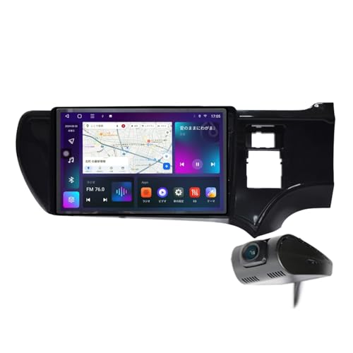 アクア専用Androidナビ Amazon.co.jp: トヨタ アクア AQUA 専用 ナビ 9インチ Android