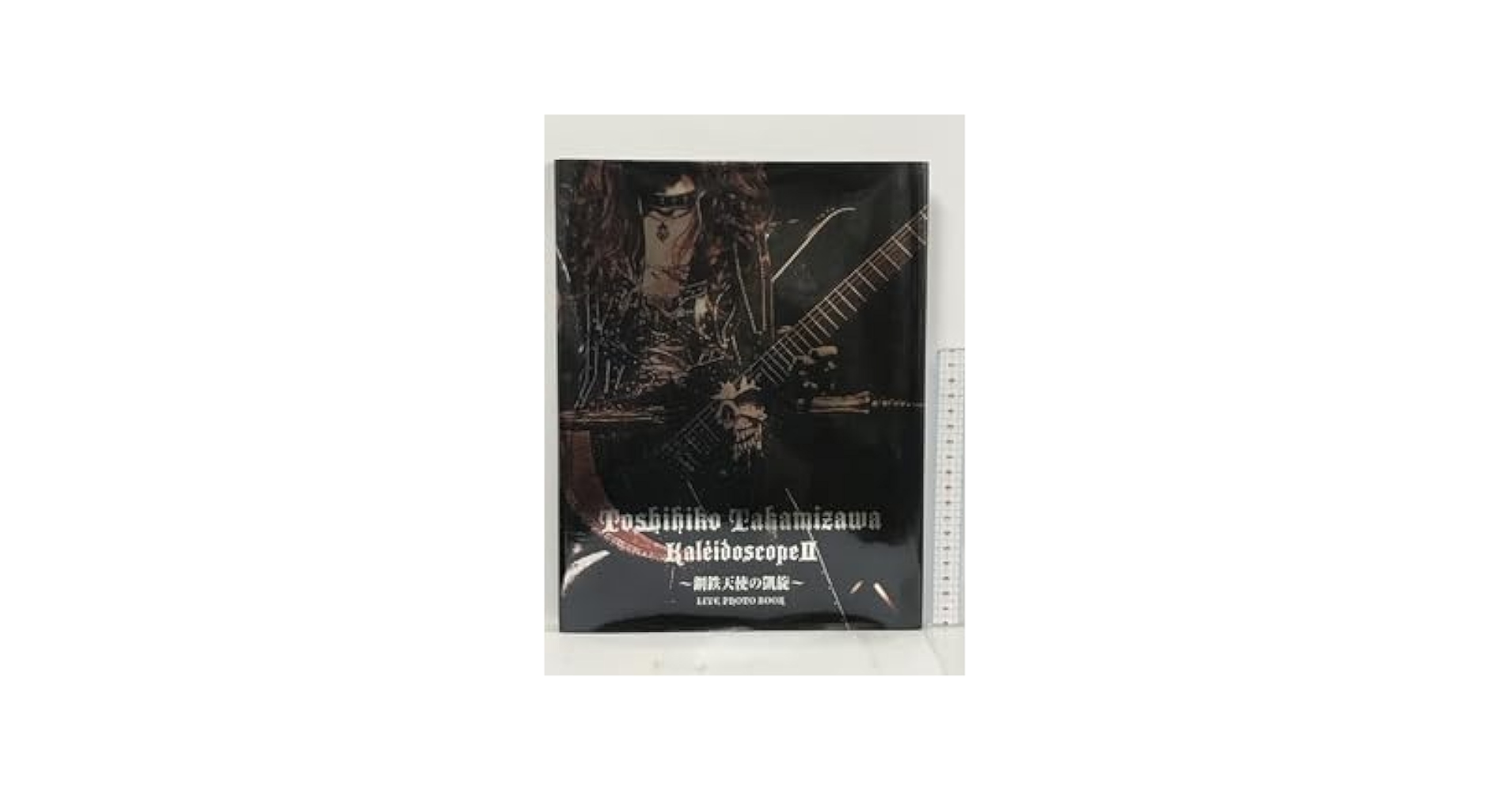 Amazon.co.jp: 高見沢俊彦 Toshihiko Takamizawa KaleidoscopeⅡ