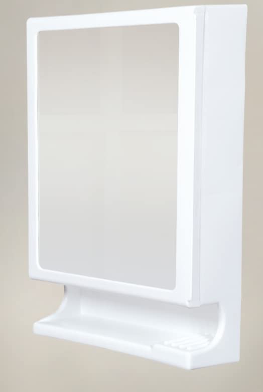 Happer Premium Multipurpose Wall Mounted Storage Cabinet With Mirror (White) at Rs. 709