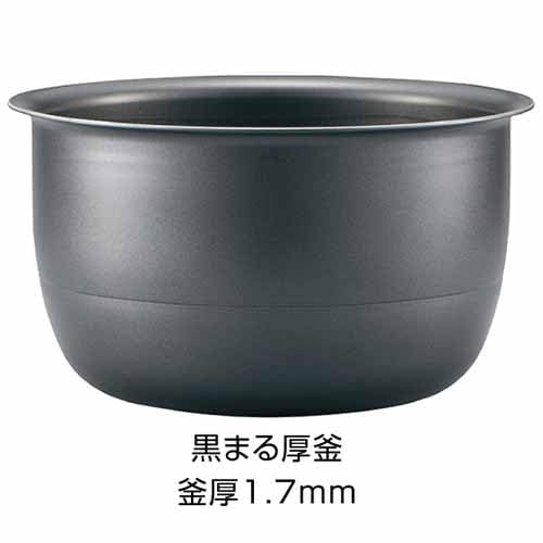 新品未開封 Vegetable 5合炊き IH炊飯器 炊飯ジャー ブラック 新品未開封 Vegetable 5合炊き IH炊飯器 炊飯ジャー ブラック