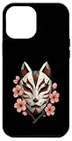 Japanese Fox Mask Geometric Low Poly Design