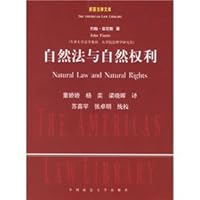 Natural Law and Natural Rights (Paperback) 7562028524 Book Cover