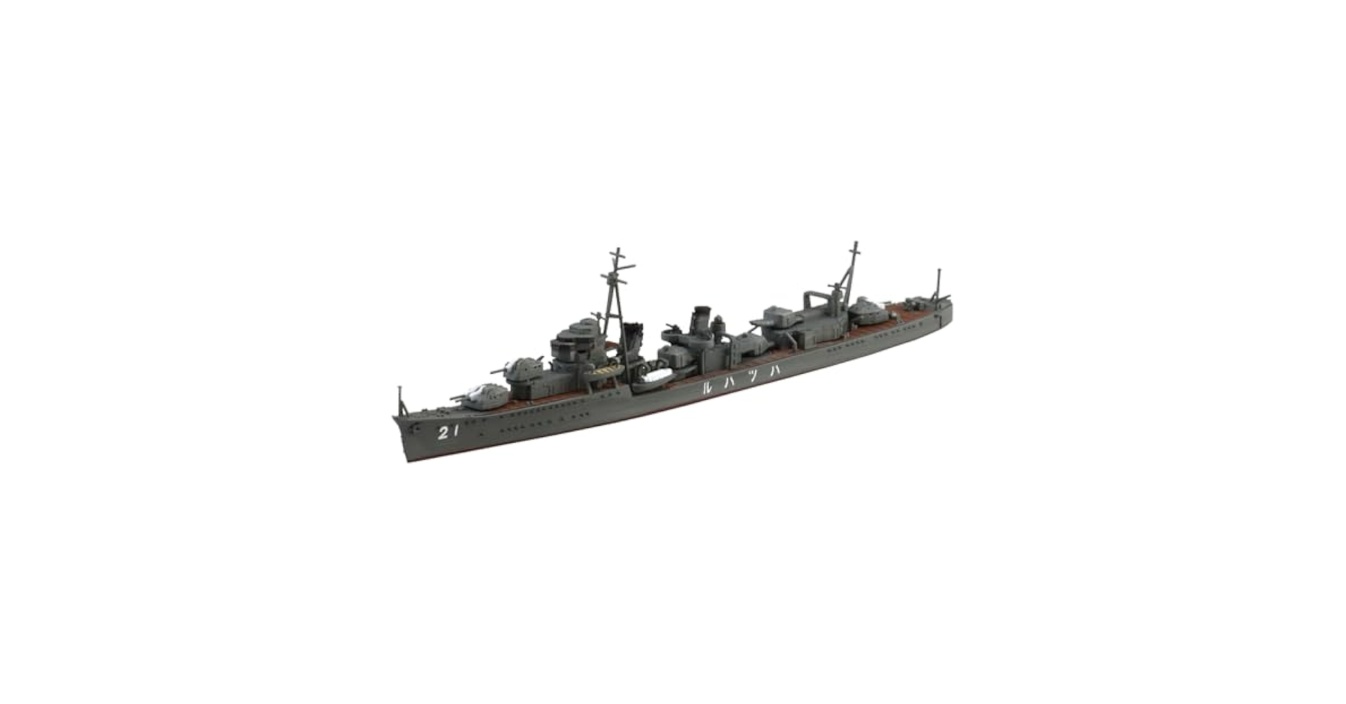 (未使用･未開封品)　青島文化教材社 1/700 ウォーターラインシリーズ 日本海軍 駆逐艦 初月 プラモデル 440 gsx453j Amazon | 青島文化教材社 1/700 ウォーターラインシリーズ No