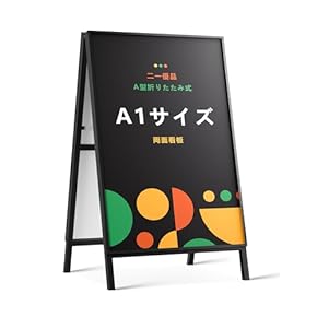 【Pioneer】パイオニア／KURO　ディスプレイ看板　店頭販売促進（非売品） Pioneer】パイオニア／KURO ディスプレイ看板 店頭販売促進