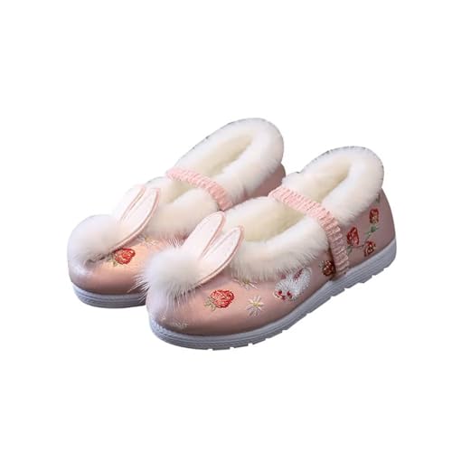 [FEIFEISISTER] qp hXV[Y ̎q ܎O ̂ɗɂȂyC LbY ̎hJ 14.5-23.0cm q sN ₷  ǎC `CiV[Y `Ci C C E֗