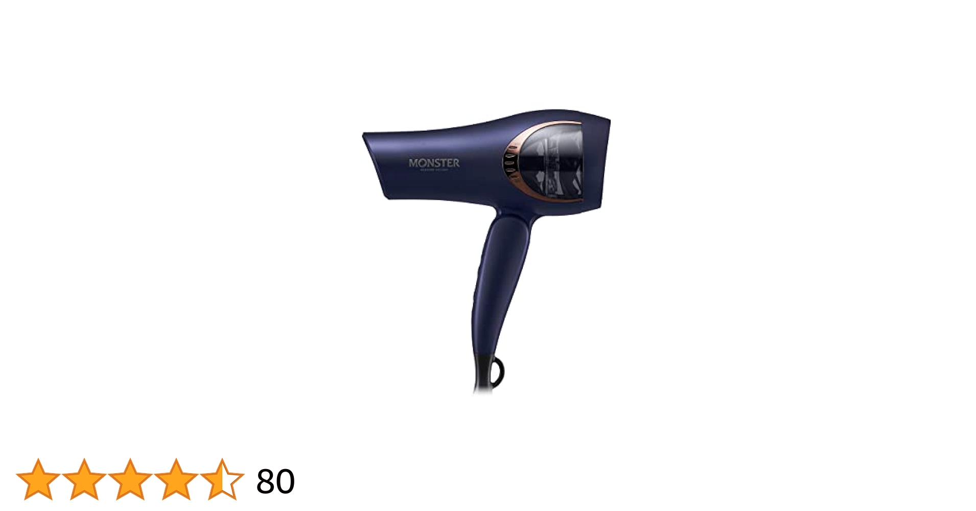 ヘアドライヤー KOIZUMI MONSTER KHD-W720/R RED KOIZUMI ドライヤー 速乾 大風量 コイズミ モンスター ヘア