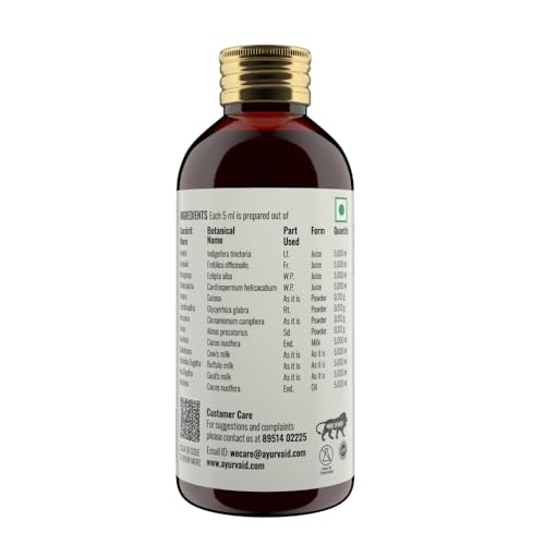 Image of Neelibringadi Coconut Oil 200 ml | Delays Premature Greying, Reduces Hair Fall & Boosts Shine | First & Only TESTED SAFE for Microbial Load | With Amla, Bhringaraj & Coconut Oil