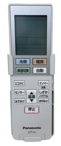 (未使用･未開封品)　Panasonic リモコン(リモコンホルダー付き） ACRA75C02370X qdkdu57 購入 リモコン(リモコンホルダー付き） ACRA75C02370X | 消耗品