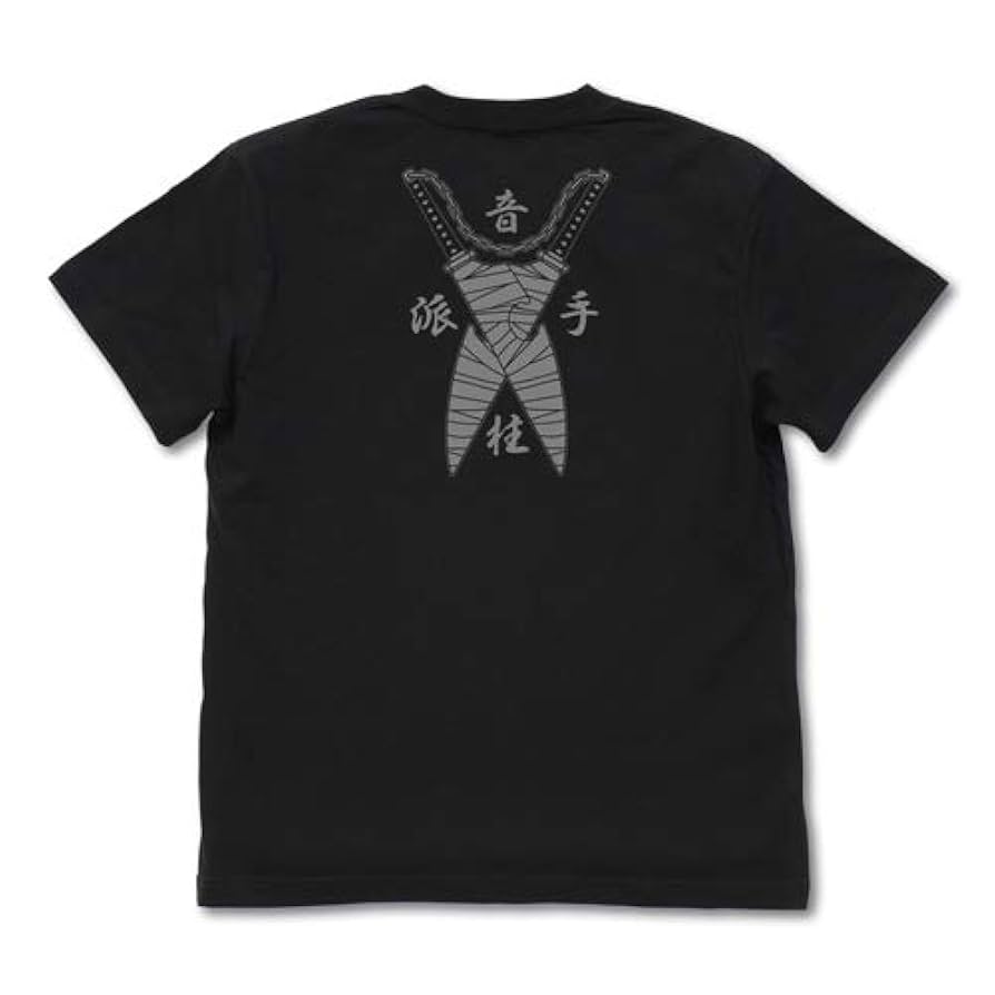 Amazon.co.jp: コスパ 鬼滅の刃 音柱 宇髄天元 Tシャツ BLACK L