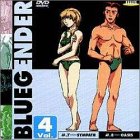Nba Dynasty Series: Complete History of Ny Knicks [DVD] [Import]