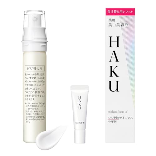 HAKU ���e�t �����m�t�H�[�J�XIV �t���ւ��p ���t�B�� �~�j�T�C�Y�t�� ���ʃZ�b�g 45g+6g ��򕔊O�i ���� ������ �V�~�\�h ������ m-�g���l�L�T���_ 4MSK �O���`�����`���_�W�J���E�� �n�N �yAmazon.co.jp����z