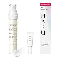 Amazon.co.jp: HAKU 美容液 メラノフォーカスIV 付け替え用 レフィル