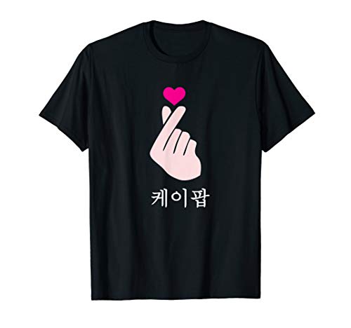 K-Pop Hand Symbol Kpop Heart Korean Music Gift T-Shirt