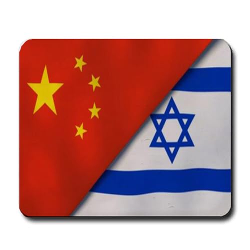 FaceYee Tapis de souris motif drapeau de l'amitié Chine et Israël 240 x 200 x 4 mm Couleur : Chine et Israël