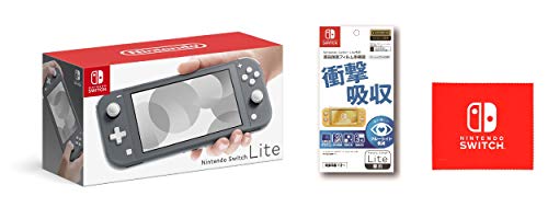 Nintendo Switch Lite グレー&【任天堂ライセンス商品】Nintendo Switch Lite専用液晶保護フィルム 多機能 (【Amazon.co.jp限定】Nintendo Switch ロゴデザイン マイクロファイバークロス 同梱)