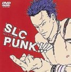 洋画・外国映画 SLC punk DVD Amazon.com: SLC Punk : Matthew Lillard, Annabeth Gish