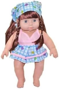 Can Oyuncak Türkçe Fonksiyonlu Asortili Bebek LB697