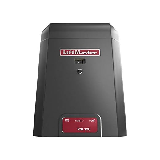 LiftMaster RSL12U Residential/Light Commercial Slide Gate Operator - Included Liftmaster 828LM Internet Gateway!