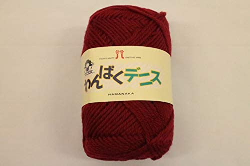 【ハマナカ】毛糸わんぱくデニス#15(子供向け並太毛糸) 2266