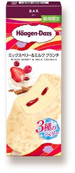 ハーゲンダッツ バー ミックスベリー&ミルク クランチ 80ml×5個