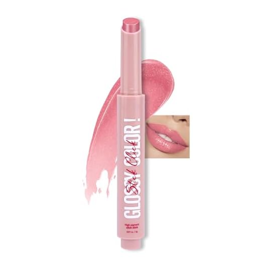 Erinde Glitzer Lippenstift & Lip Balm 2 in 1, Shimmer Lip Gloss, Feuchtigkeitsspendend Lipstick, Pflegender Lippen Makeup Stick #005