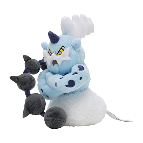 Peluche Pokemon Fit Fulguris Forme Normale de Pokemon Center 642
