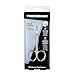Tweezerman Long Lasting Sharp Cuticle Scissors, Nickle Plated