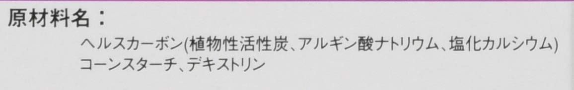 Amazon 共立製薬 ネフガード その他 黒 犬 50個 X 2 共立製薬 ペット用品 通販