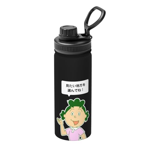 eBJ[x(2) Aj  ^fM ۉ ۗ X|[c{g lC XeX{g X|[cΉ RȂ 530ml j̎q ̎q  l q ObY LN^[ G v[g rn88