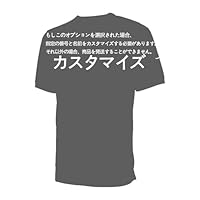hummel - ツエーゲン金沢 梶浦勇輝 オーセンティック ユニフォーム M hummel ツエーゲン金沢 梶浦勇輝 オーセンティック ユニフォーム M hummel