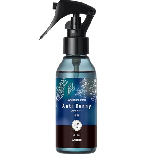 AROMIC 天然アロマ ダニ除け スプレー 対策 ダニよけ ダニスプレー ダニ 予防 消臭 除菌 防カビ 布団 枕 カーペット 樟脳 カンファー (100ml)