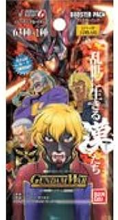Amazon Co Jp ガンダムウォー ドラマチックブースター 乱世に生きる漢 おとこ たち Single Pack カードダスマスターズg Gundam War