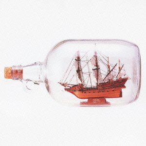 新たなる香辛料を求めて Amazon.co.jp: 新たなる香辛料を求めて - 森山直太朗: ミュージック